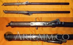 1430934989 yaponskoe fitilnoe oruzhie teppo dzyutte Edo