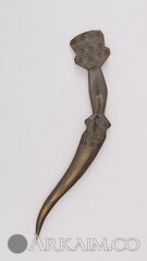 36.25.930 004july2014