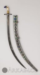 1446999959 10. shamshir