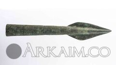 1459323615 111111 1280x720 bronzeage spearheads 229081 Web