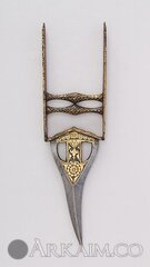 36.25.917 001july2014