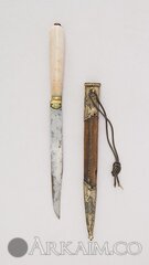 36.25.1087ab 004july2014