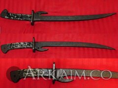 1430934125 hativara oruzhie samuraev period Edo