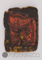 1999.260 001august2014