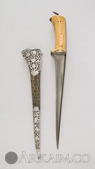 36.25.1067ab 002july2014