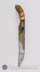 36.25.957 001july2014