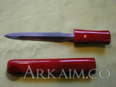 1430758244 tanto yari