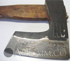 1430934119 topor masakari