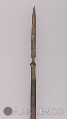 36.25.1981 001mar2015