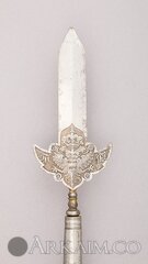 14.25.230 001dec2014