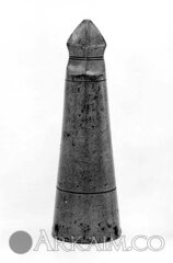 sfrl14.25.439 177307