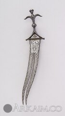 36.25.897 002july2014