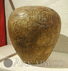 1441978874 navershie bulavy narmera. britanskiy muzey