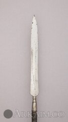 36.25.2077 001jan2015