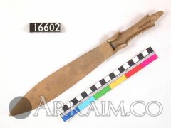 1451023613 5b. novoe carstvo okolo 1550 1069 Do N. E