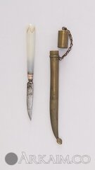 36.25.981ab 002july2014