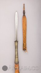 36.25.2067ab 001feb2015