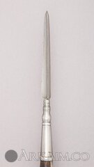 14.25.234 001dec2014