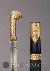 32.75.299ab 012AA2015