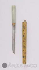 36.25.972ab 004july2014