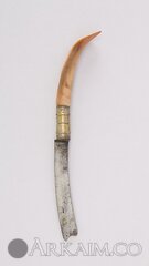 36.25.978 002july2014