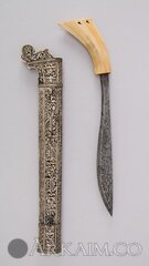 36.25.822ab 003june2014