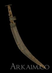 MC5BO7cse1Y сика