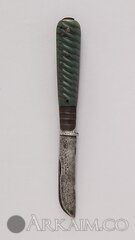 36.25.732 002june2014