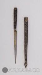 32.75.259ab 004june2014