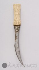 36.25.1054 001july2014