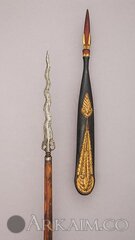 36.25.2012ab 001jan2015