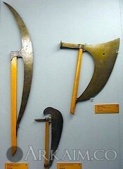 d245bd4bf08542f2cd7d16a3b42f7c7b