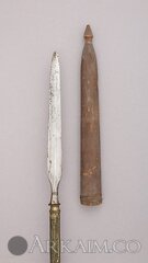 36.25.2059ab 002jan2015