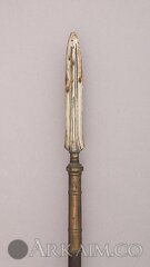 36.25.1986 002jan2015