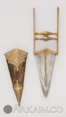 36.25.1075ab 002july2014