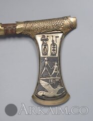 1441979115 topor ahhotepa