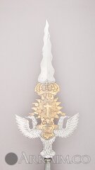 14.25.251 002dec2014