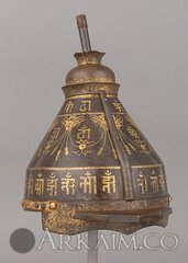 36.25.184 007mar2015