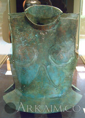 Coraza griega arcaica (M.A.N. Madrid) 01