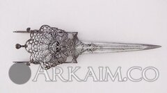 1446999840 3. kutar S gardoy