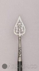 14.25.402 004jan2015