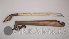 TR.444ab.2014 012dec2014