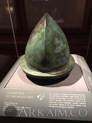 49192929 1966055156824540 2283670377987047424 N