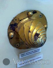 photo 2020 09 09 19 05 15 (4)