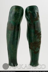 893475 139990456172058 85852235 O