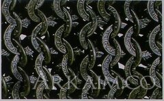 Турецкая байдана из Эрмитажа плетение