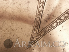 2527.dreinforcingbreastplate4