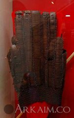 d0b1d0b0d185d182d0b5d180d0b5d186