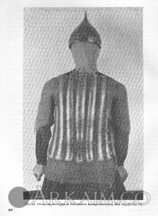 d180d0b8d181 1 e28496 4564 d0bed0bf