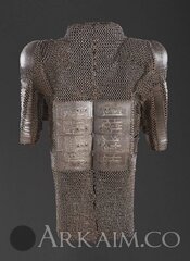 1489641087 7. zirh gomlak zirah baktar bagtar A mail And plate shirt lacma m.73.5.729a J 12 Of 27